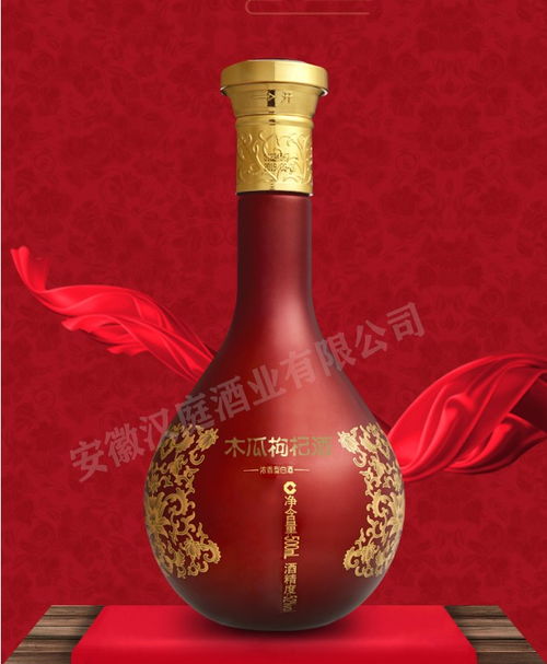 養(yǎng)生定制酒滿(mǎn)足客戶(hù)的需求
