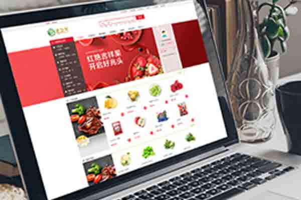 張家口網(wǎng)頁(yè)定制報(bào)價(jià)